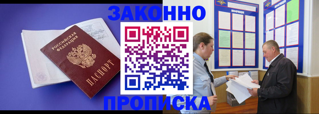 форма 3 в Волхове